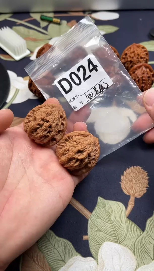 吊坠文玩核桃40麦虎D024
