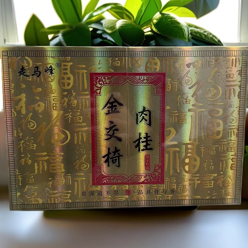 【走马峰】金交椅8.5g*六泡