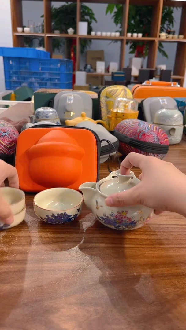 寻茶陶瓷茶具福利