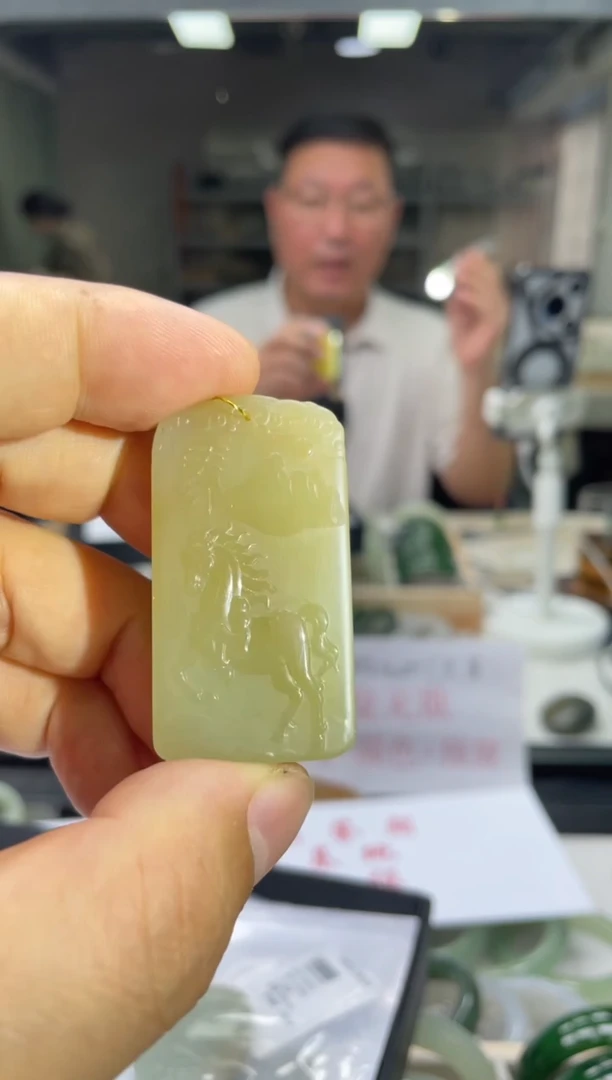 【闪购商品】和田玉吊坠未镶嵌生肖马配高货绳多样性发货其一