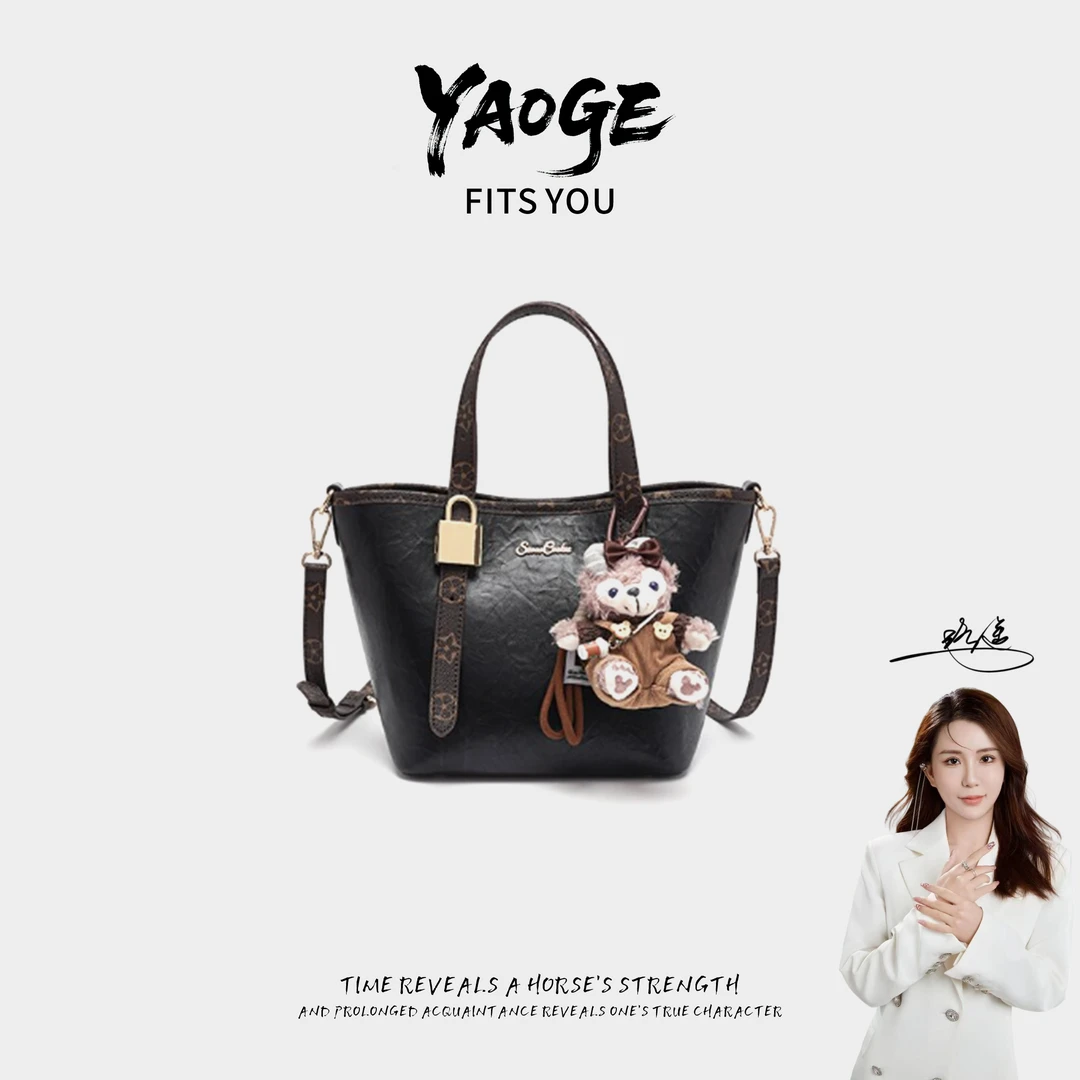 【遥哥定制】Seooocookie韩国2025新款高级感手提托特包百搭单肩包