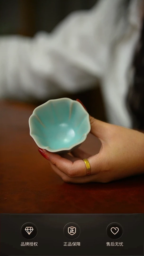 仿古宝象杯微瑕