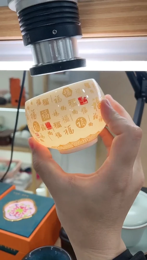 【闪购商品】展宏茶具展宏茶具@A-