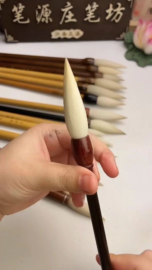 出峰5.5口径1.1老羊毫檀木杆1支