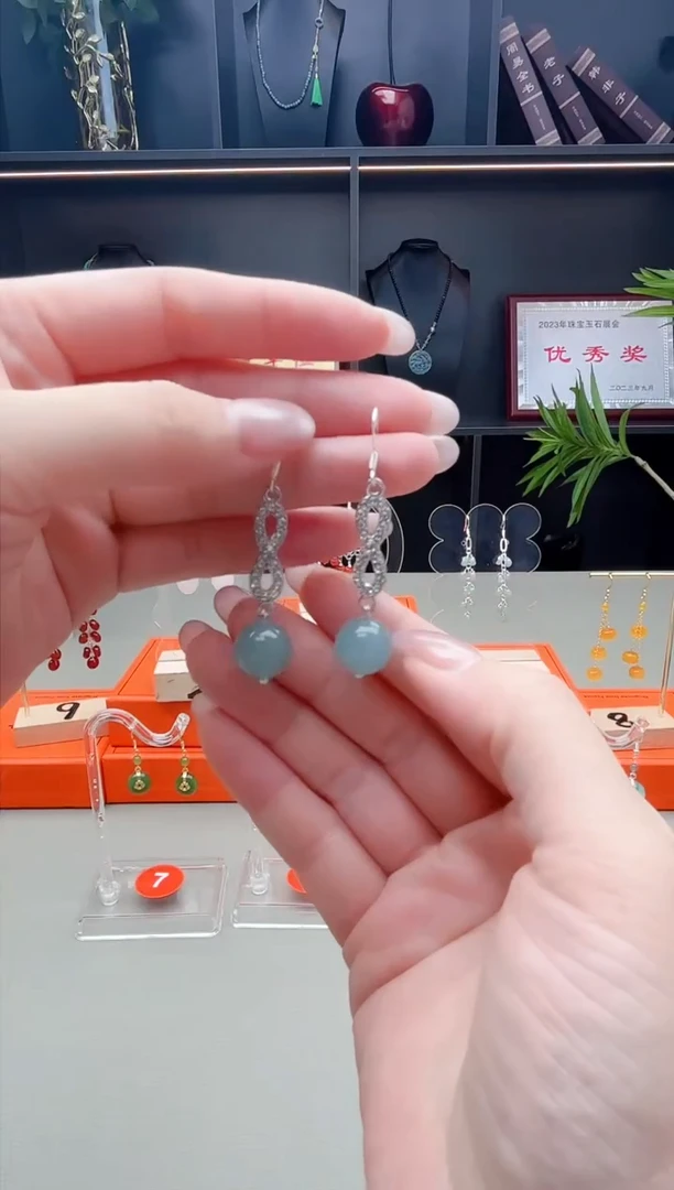 未镶嵌石英质玉（天山翠）耳钉433