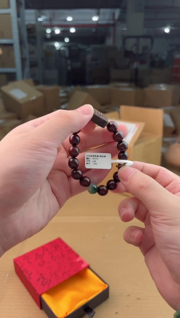 禧一文玩木作类材质手串无礼盒