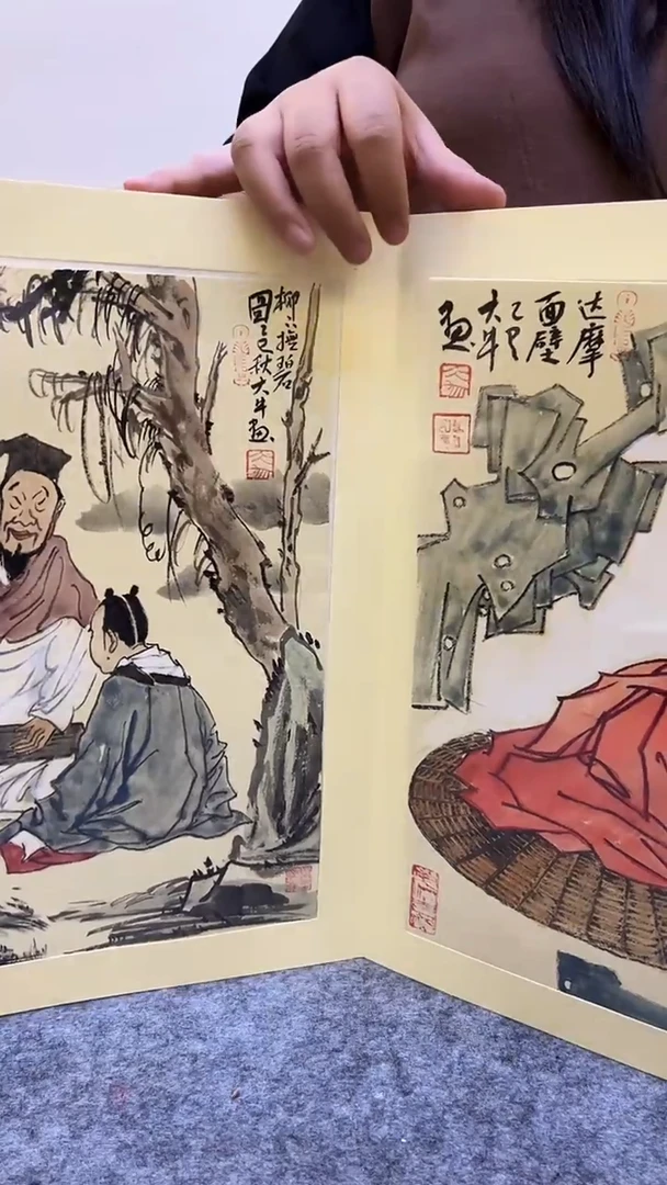 国画77书画作品欣赏