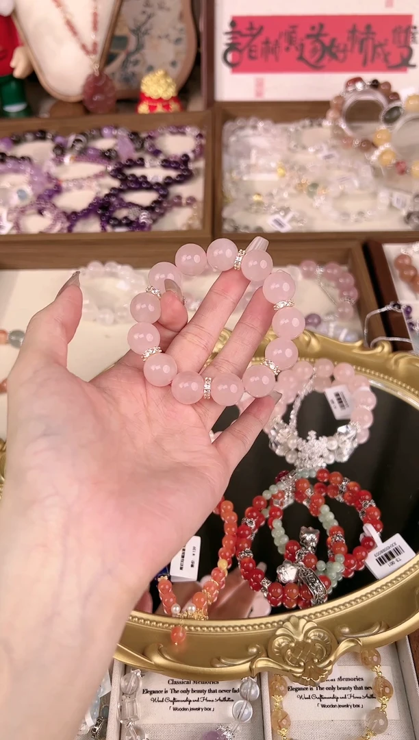 【闪购商品】水晶手链未镶嵌天然水晶多样性发货 颜色微差发其一