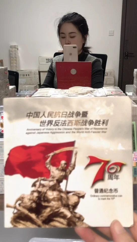 【闪购商品】其他普通金属指定链接抗币册.1留-HJ2222222