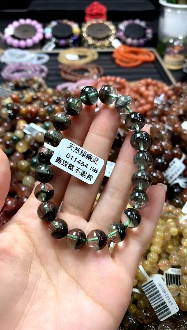 未镶嵌手链水晶10