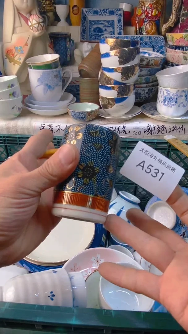 瓷片阿*感谢你一直以来的支持