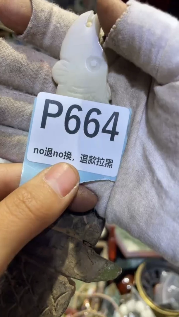 瓷片偶*表妹表妹热卖热卖