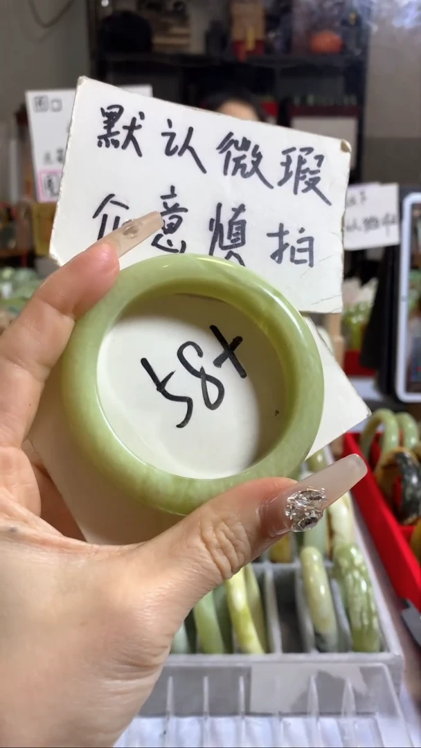 未镶嵌岫玉手镯31