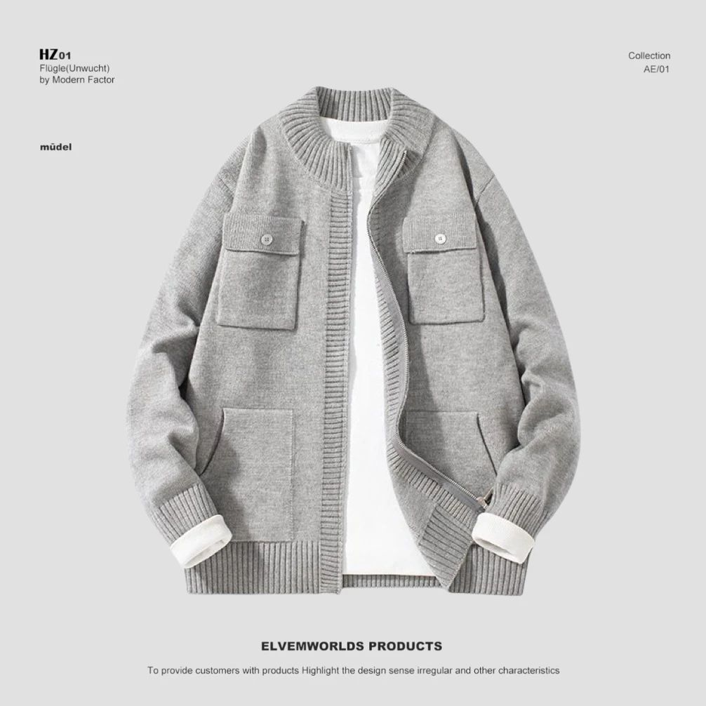 BoyHe原创男装【春季新款】立领针织开衫慵懒高级休闲外套