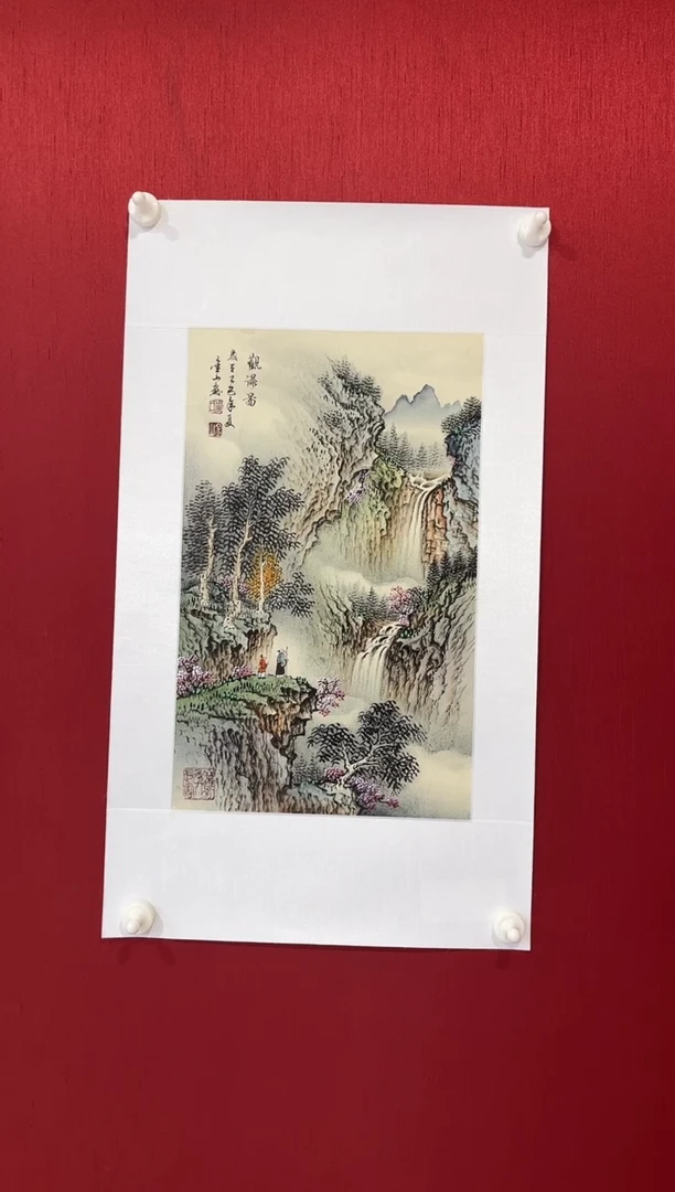 国画周金山老师画作