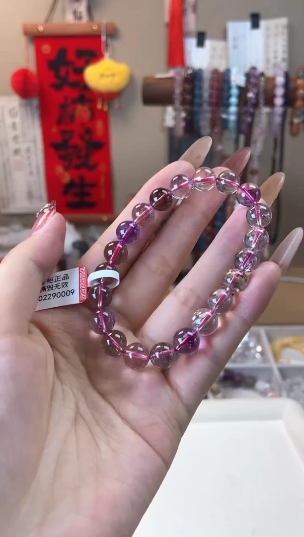 【闪购商品】水晶手链未镶嵌9m仙女超