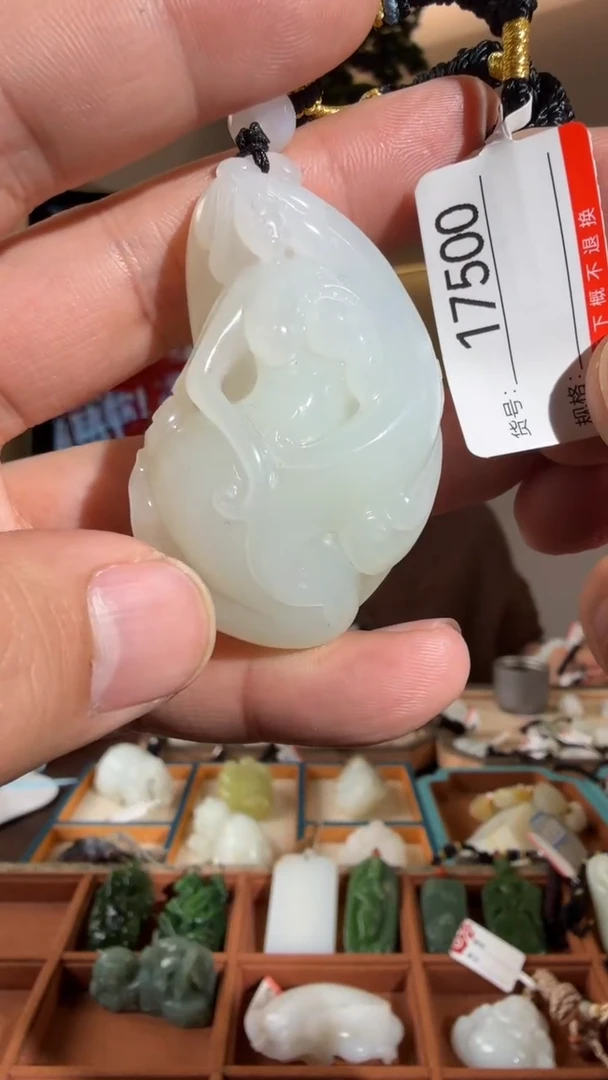 项链未镶嵌和田玉1