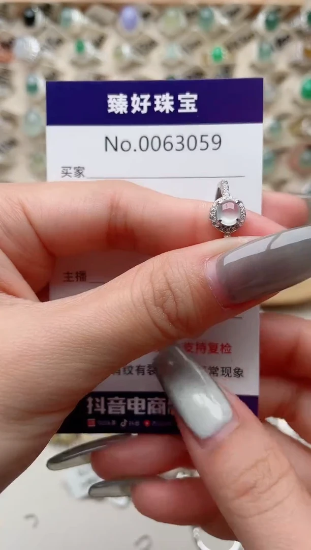 【闪购商品】翡翠戒指银S925镶嵌..........
