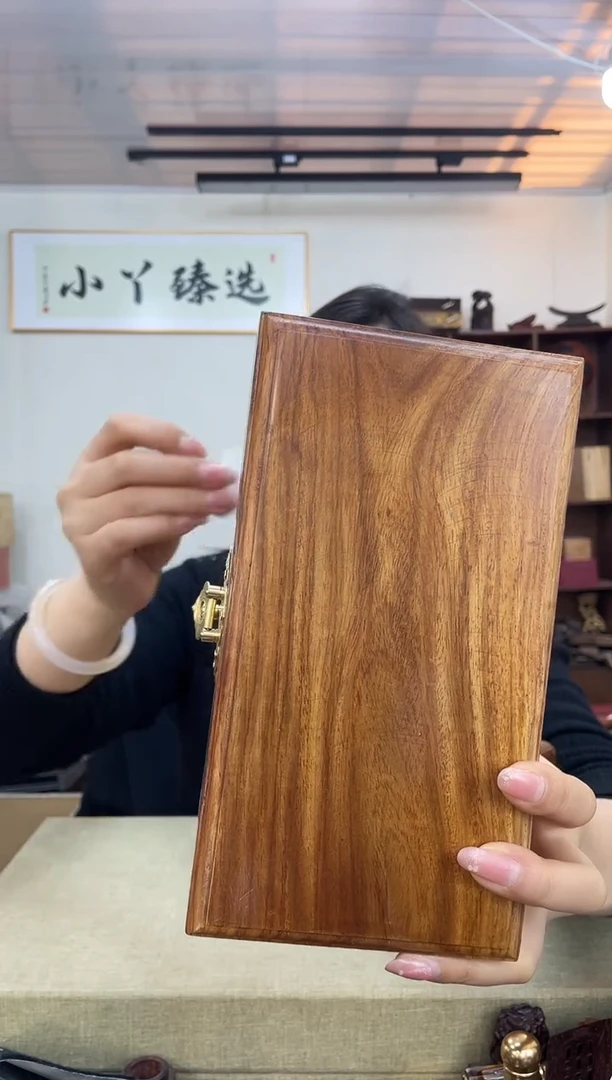 乌木类天**华538海黄盒子木木木