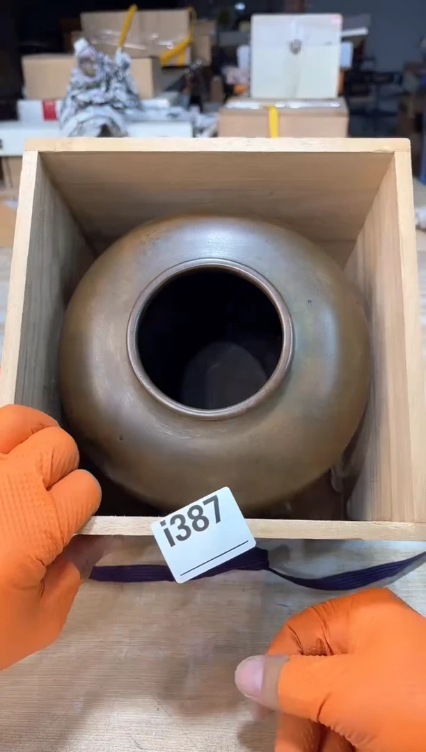 端*居！直播闪购商品已上架！