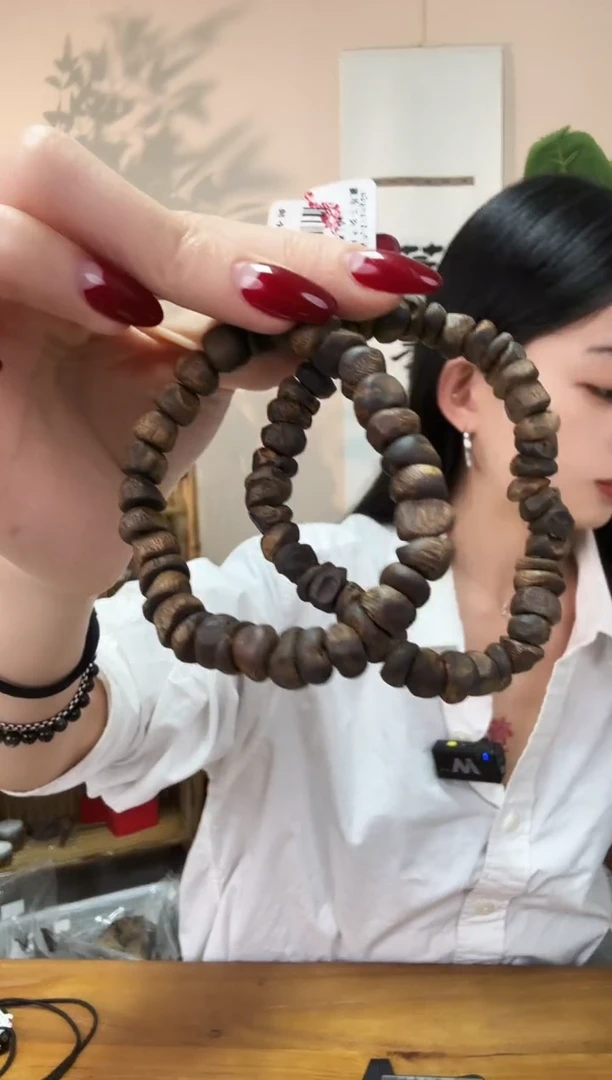 【闪购商品】沉香手串沉水随型单圈多样性发其一10g