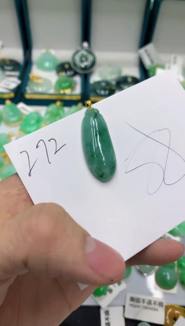 【闪购商品】翡翠颈饰18K金镶嵌11111111