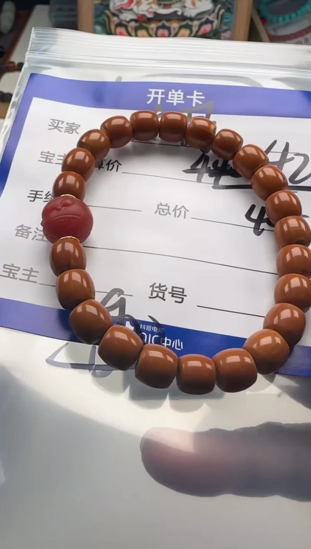 手串橄榄核爽***德手串手串
