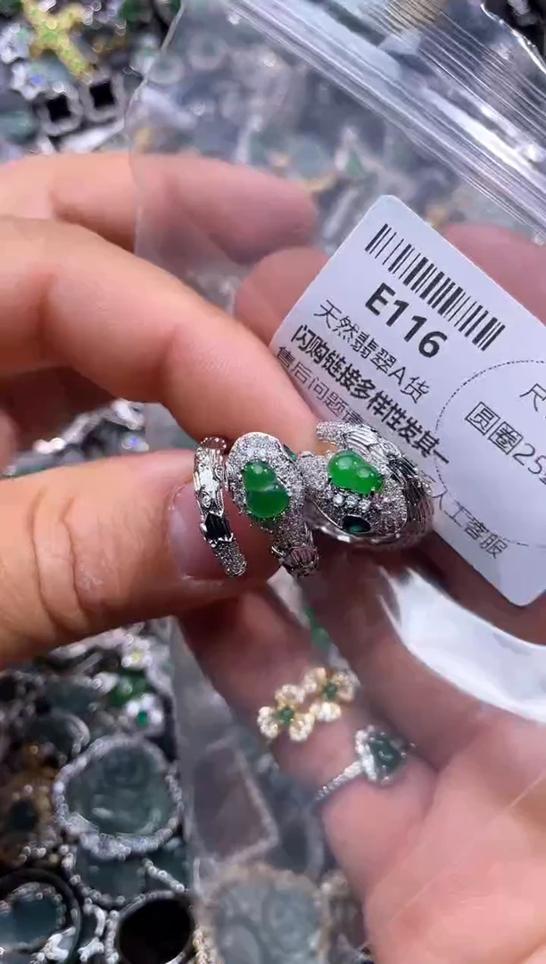 【闪购商品】翡翠颈饰未镶嵌E116戒指 多样性发其一