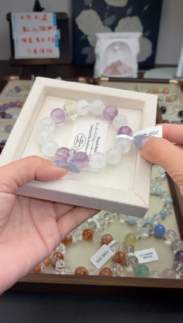 未镶嵌手串水晶209（天然水晶，默认有瑕疵，介意者勿拍）