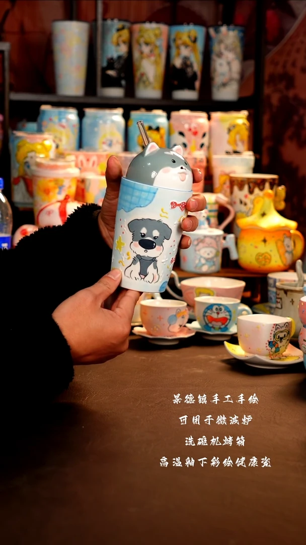 景德镇手工手绘杯杯