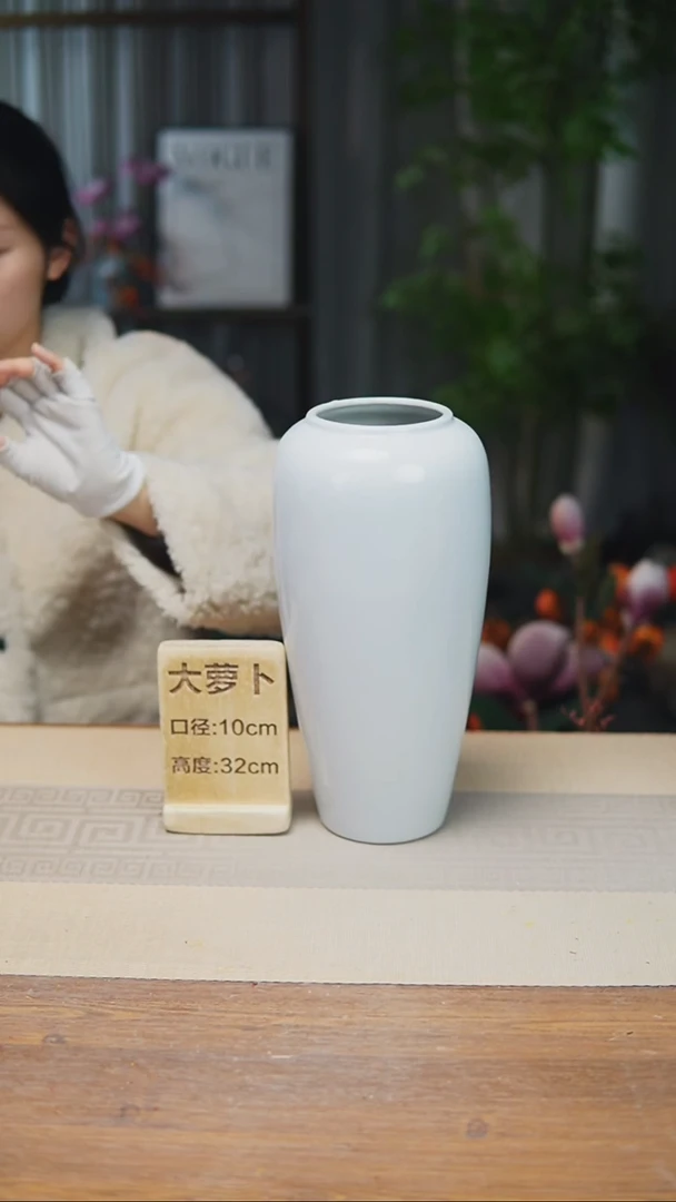 花器大萝卜白色冰裂瑕疵