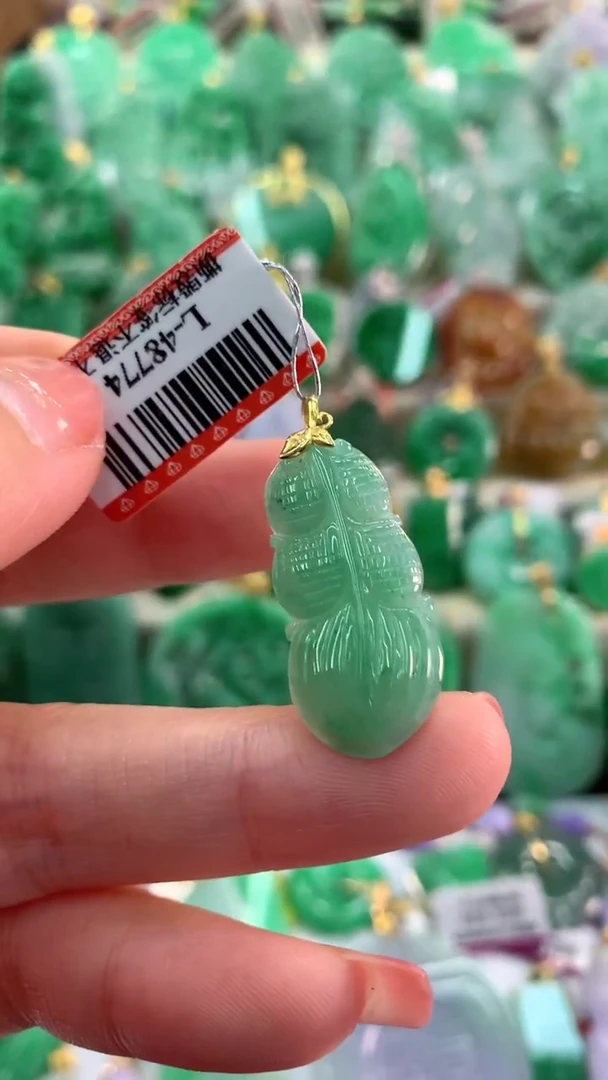 【闪购商品】翡翠吊坠(不含链)18K金镶嵌挂件