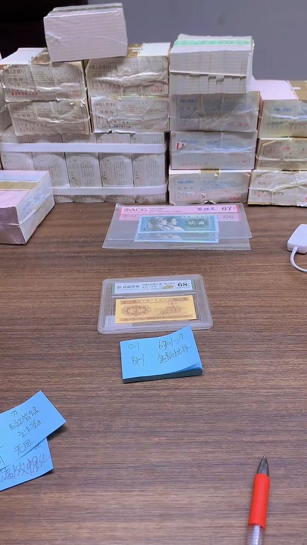 BH金粉牡丹6301刀 0.1刀刀刀刀刀刀