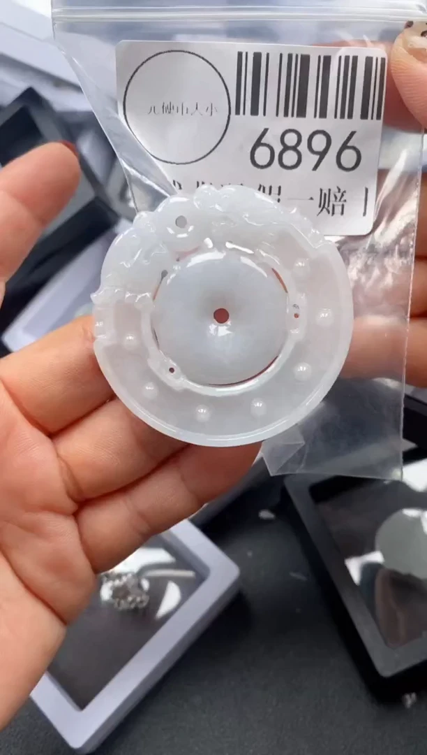 吊坠(不含链)未镶嵌翡翠6896