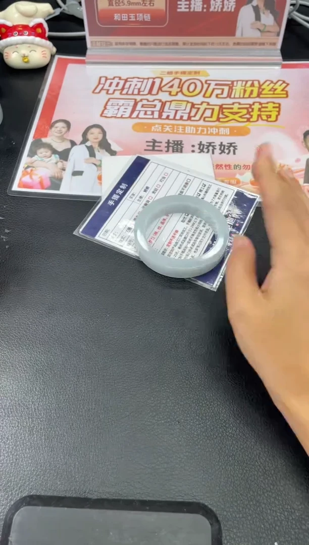 未镶嵌手镯定制翡翠暖*定制手镯WHZB/DZS22