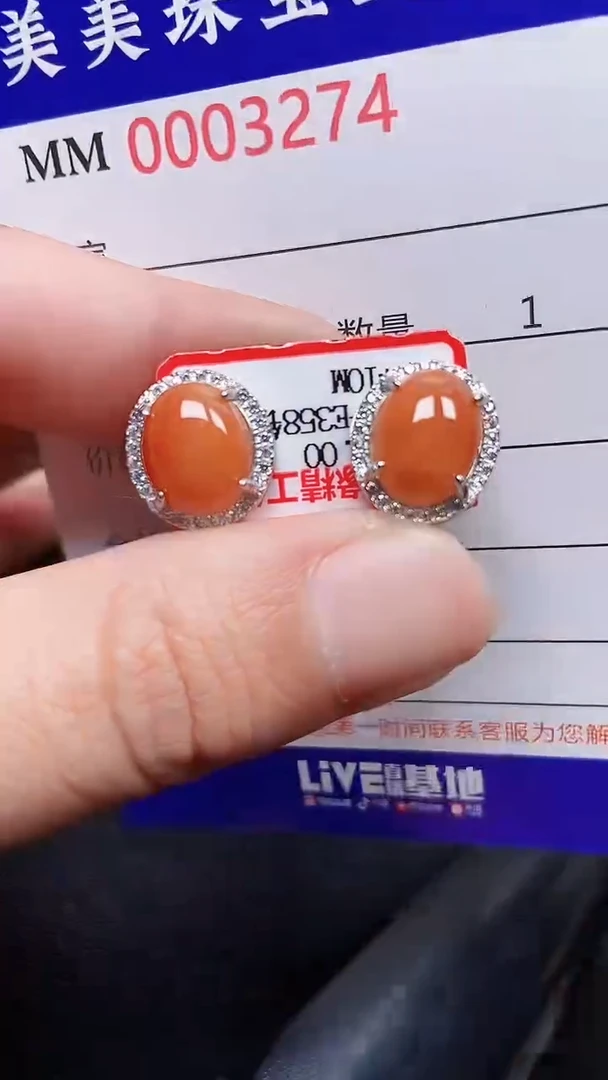 颈饰银S925镶嵌翡翠3274