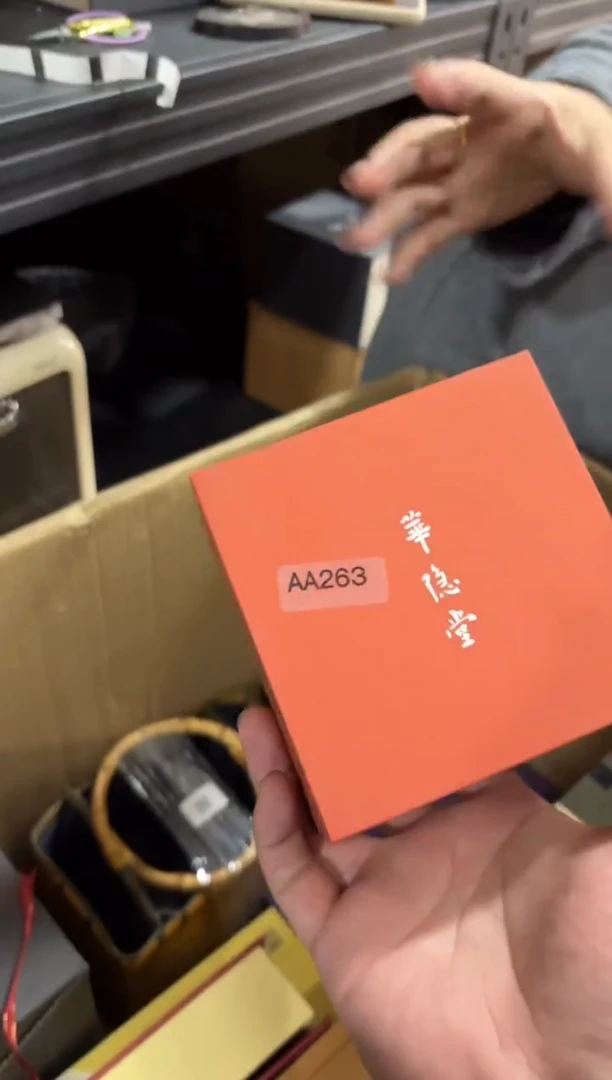 瓷片@@@@@@@@@@@AA263
