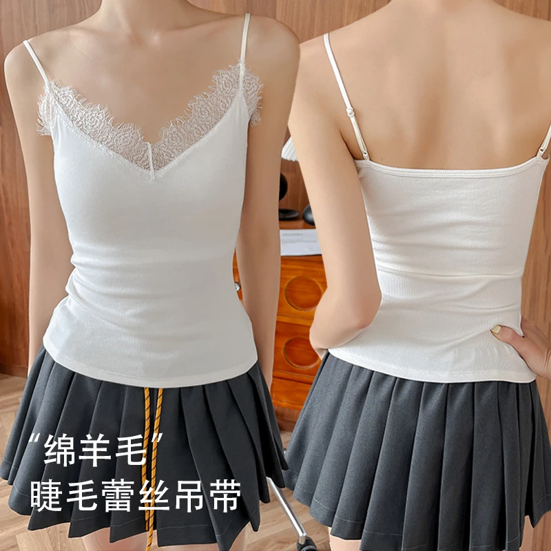 直播爆款睫毛蕾丝V领带杯吊带女羊毛磨毛柔软舒适保暖美背背心女