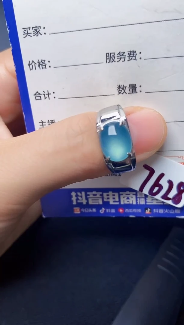 翡翠戒指银S925镶嵌22222222222
