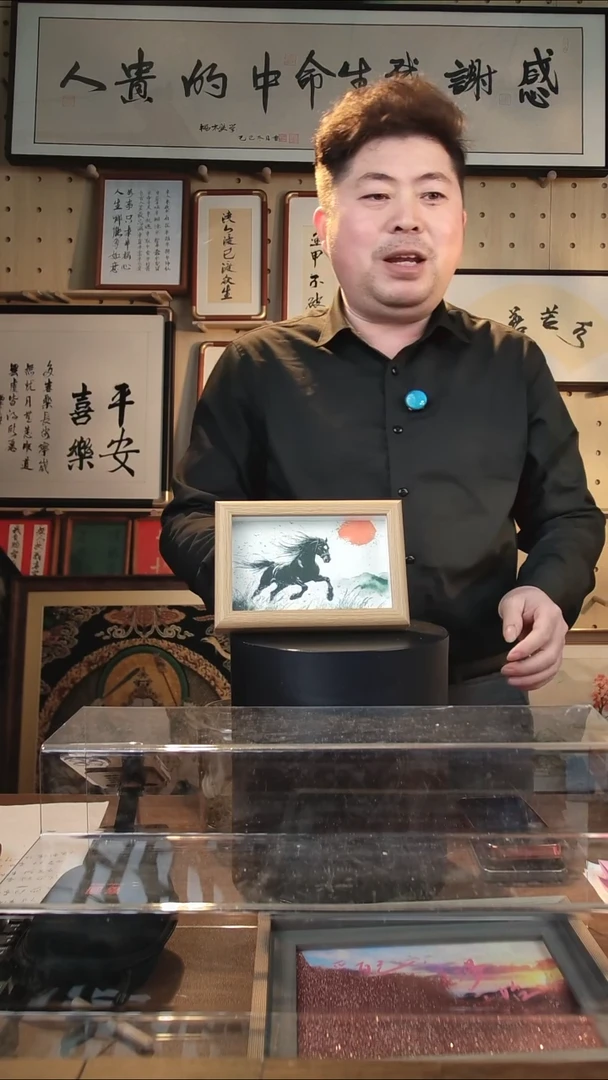 有机玻璃6寸白框 黑马