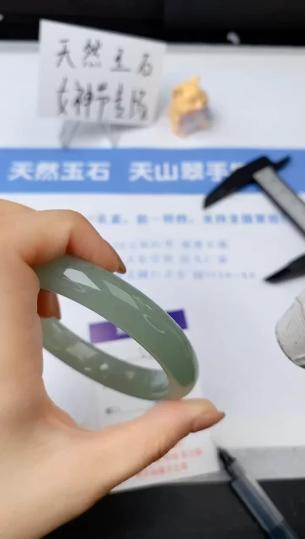 【闪购商品】石英质玉手镯未镶嵌s250-DC