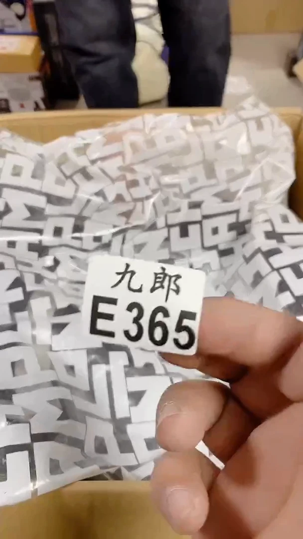 瓷片煮*365煮雨煮雨煮雨煮雨煮雨煮雨