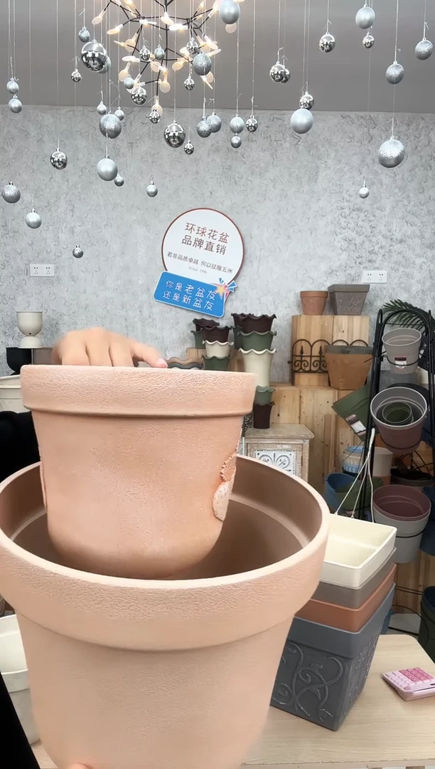 布理盆3只 带托+草莓盆3只  颜色都是各一个 带托