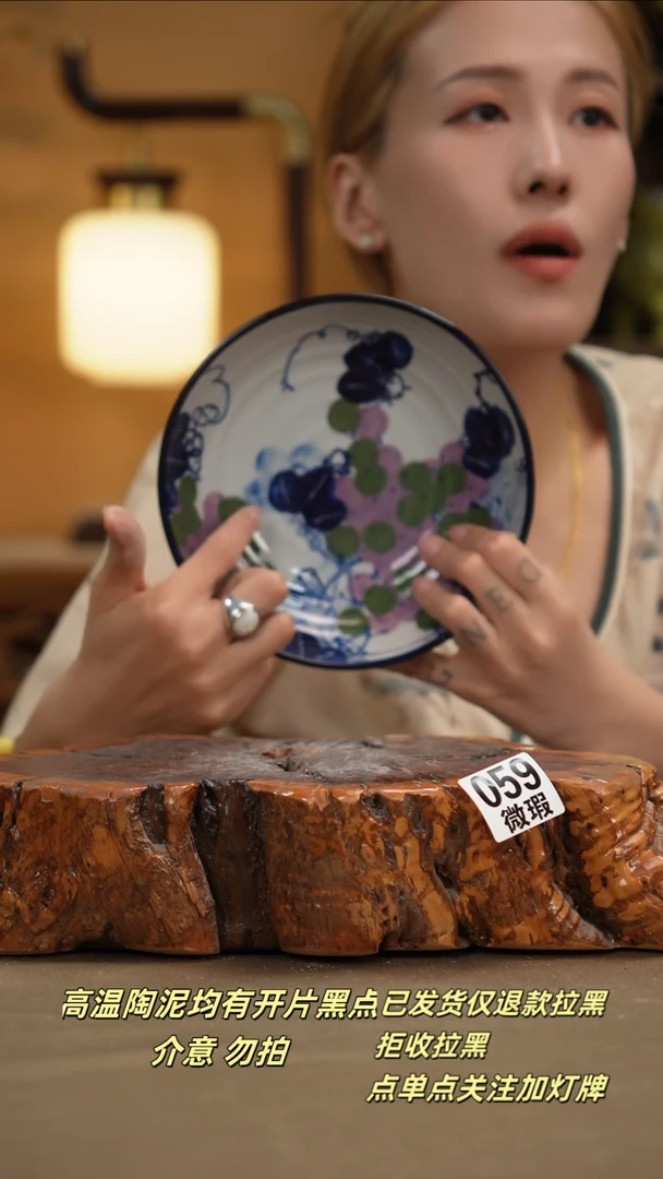 其他W059新十二器瓷器