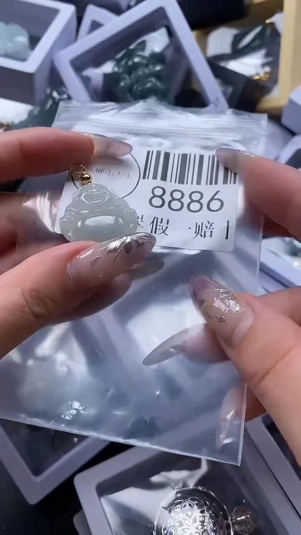 吊坠(不含链)未镶嵌翡翠8886