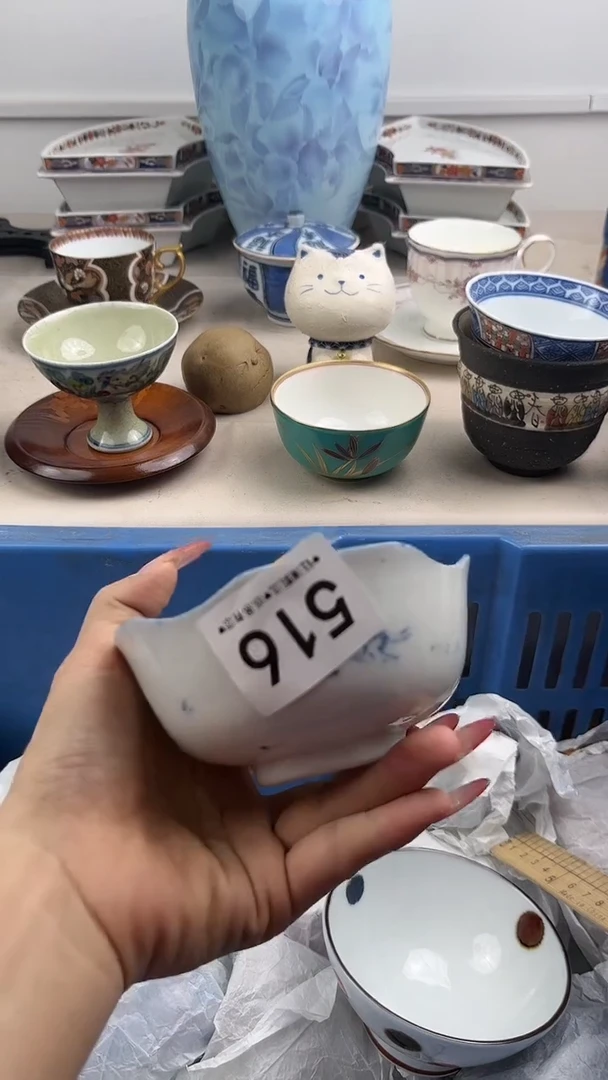 【闪购商品】瓷片516，，，，，，