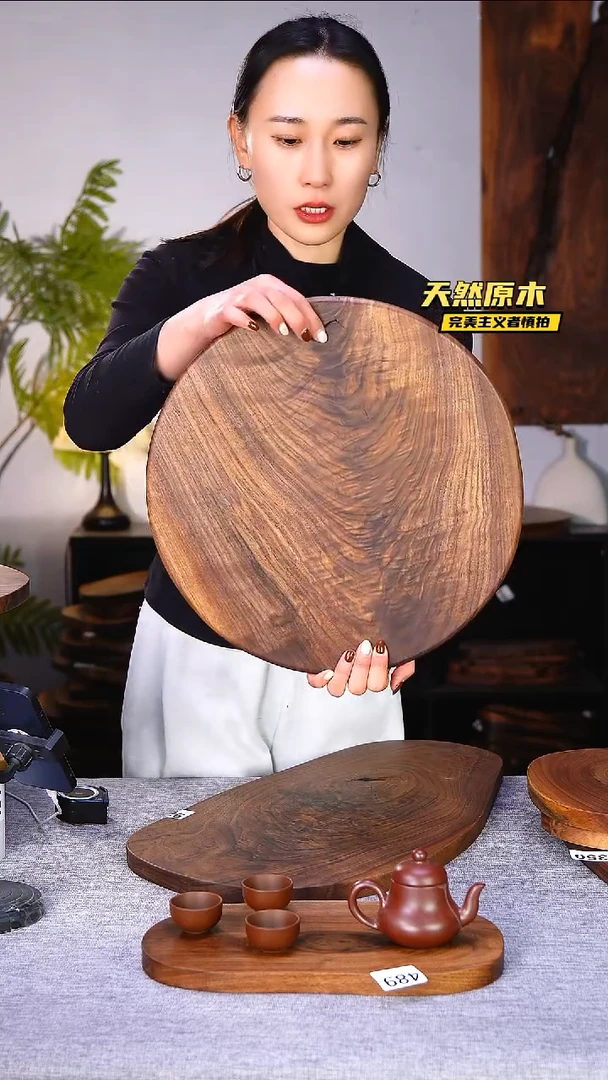 木北美黑胡桃原木.干裂疤结不属于商品质量问题完美主义者慎拍1