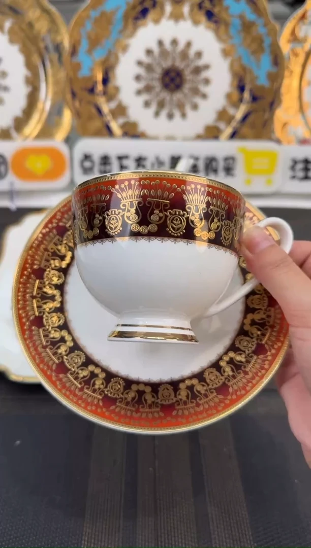 瓷片200毫升杯碟 福利款