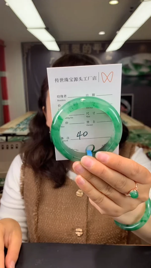 【闪购商品】石英质玉手镯未镶嵌54