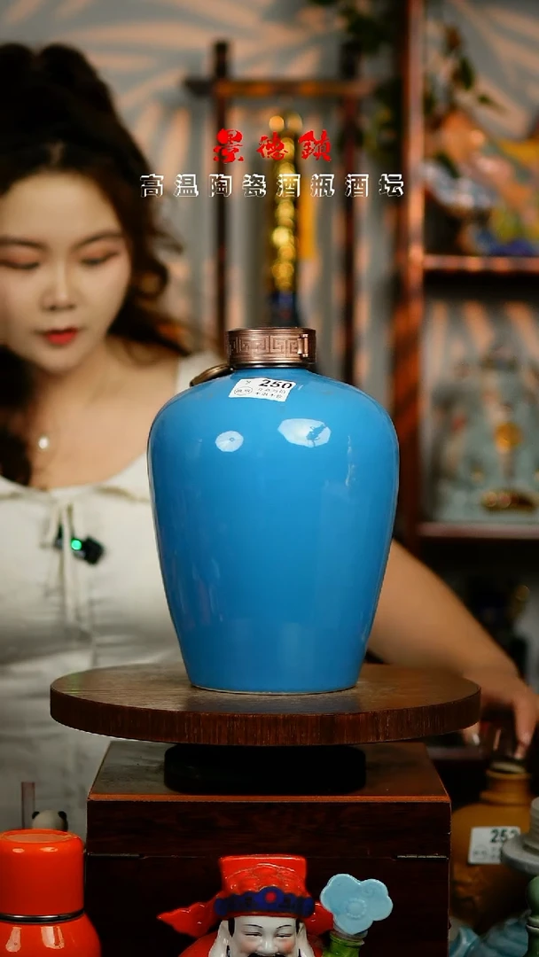 摆件景德镇垚晶陶瓷微瑕5斤250